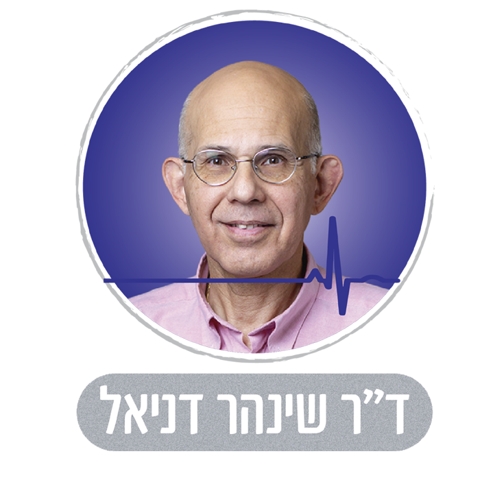 ד"ר שינהר דניאל מומחה לכירורגית ילדים במרכז רפואי דוד